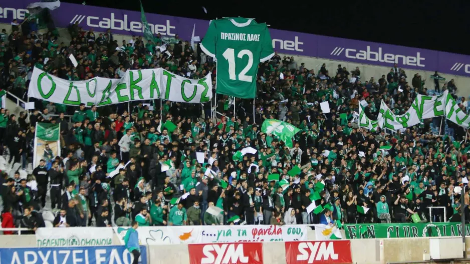 (FCL) Τα χρήματα να πάνε στο σωματείο