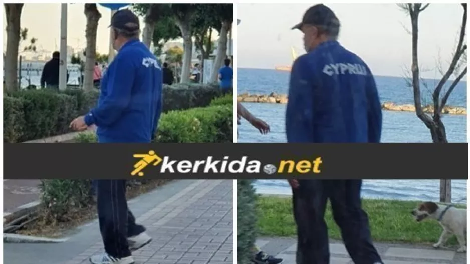 Η βόλτα... του Ανδρέα (Φώτος)