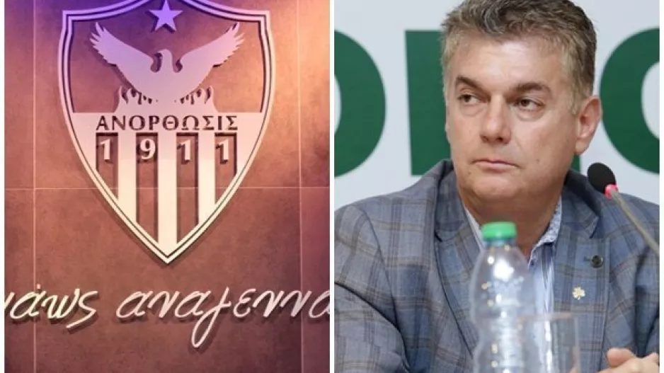 Η "Σπόντα" σε Ομόνοια και Παπασταύρου για... τιμοκατάλογο