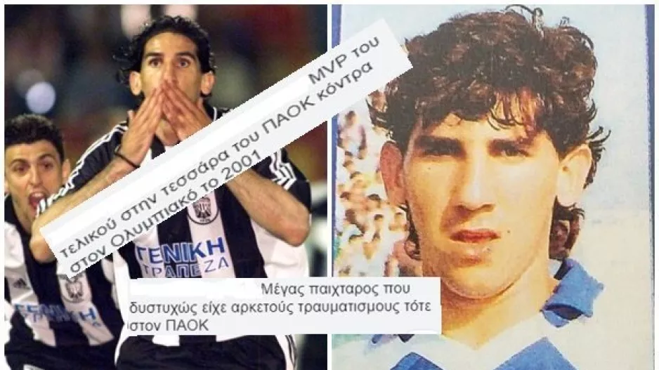 ΑΠΟΘΕΩΣΗ για Γιώτη/ "Γίγαντας, Εγκωμίταρος! MVP του τελικού στην τεσσάρα με Ολυμπιακό"