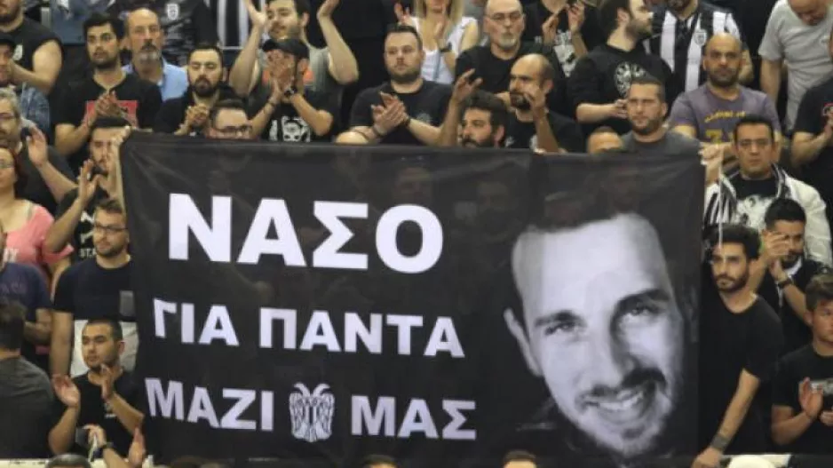 Μήνυμα από την αδερφή του Νάσου: "Άγγελε μου πάντα θα σε περιμένουμε…"