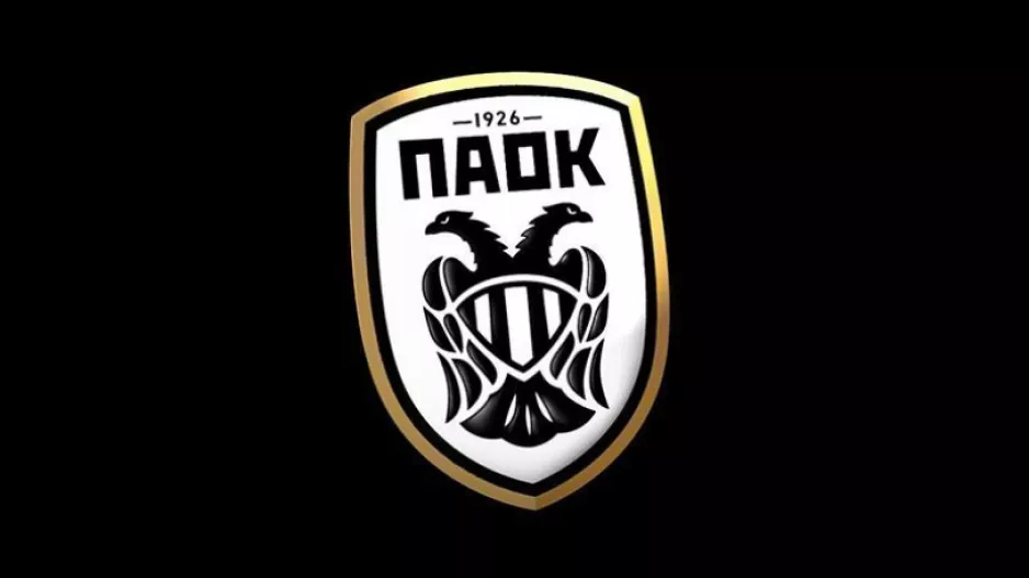 ΠΑΟΚ: Κατέθεσε τον φάκελό του στο CAS!