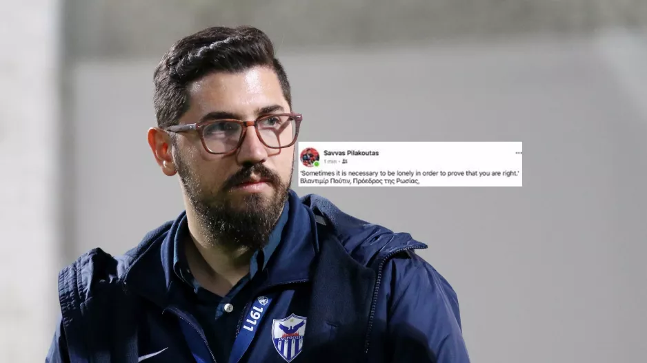 Ο Πηλακούτας τοποθετείται... με Πούτιν