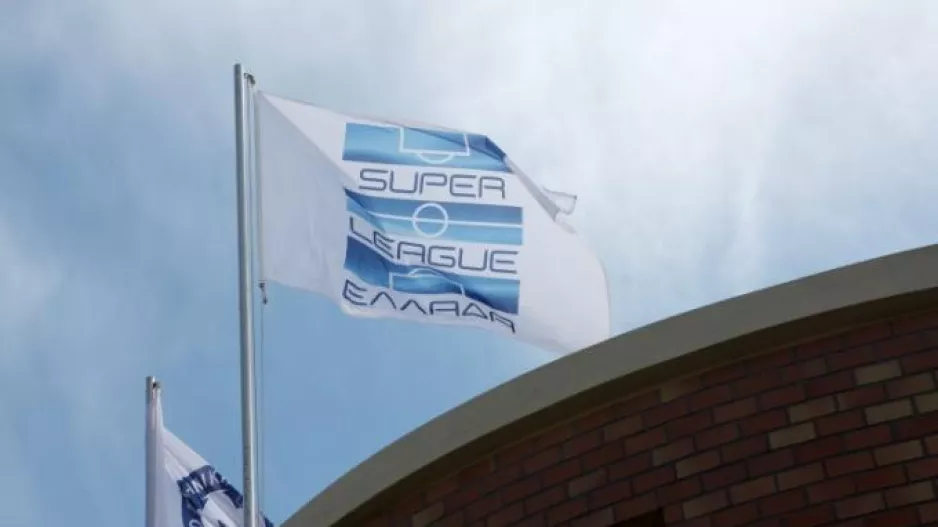 Superleague: Δ.Σ. για... σέντρα στο πρωτάθλημα