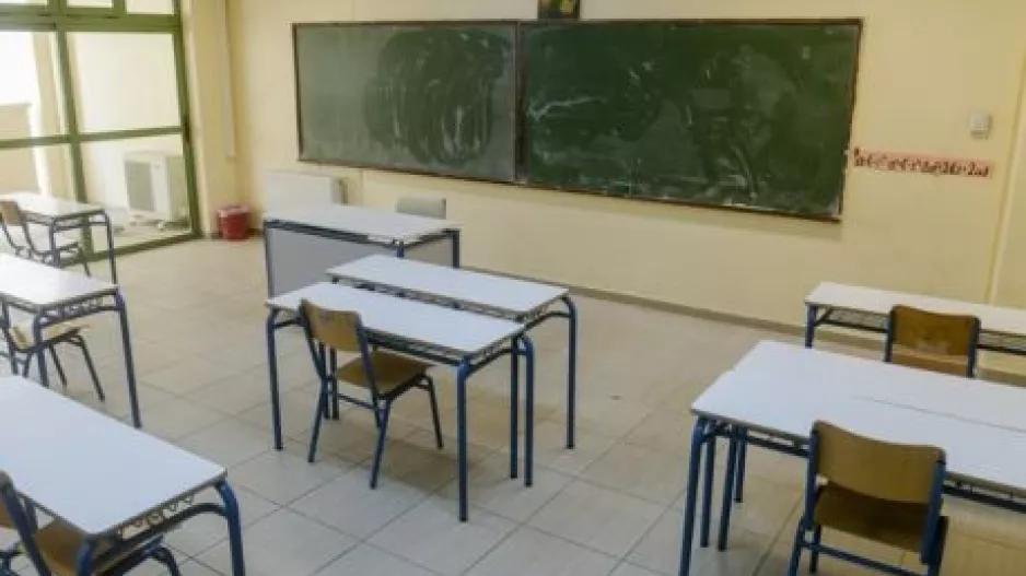 ΛΕΜΕΣΟΣ/απρόοπτο