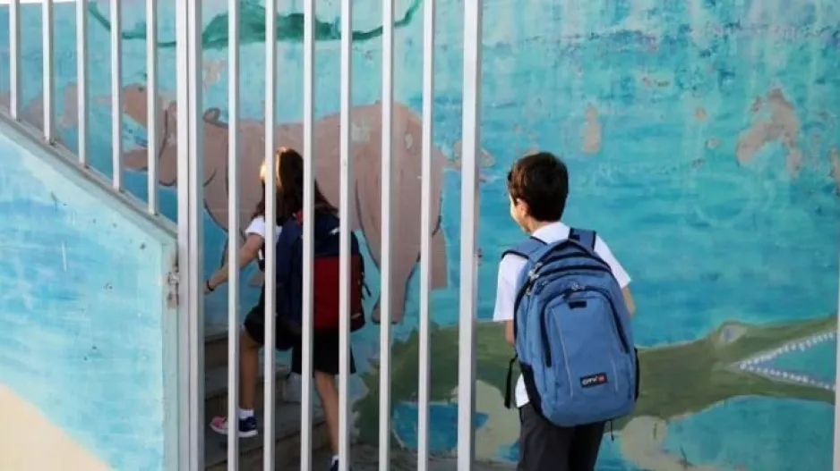 Κουδούνι μετά από 2 μήνες σε Δημοτικά και Γυμνάσια