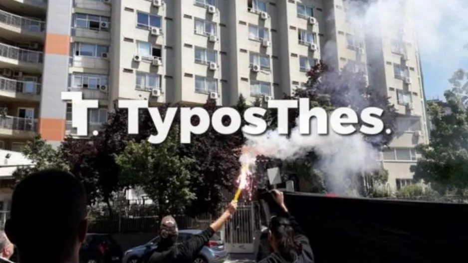 Συγκινητικό ΒΙΝΤΕΟ/Έξω από νοσοκομείο φώναζαν συνθήματα του ΠΑΟΚ για τον εμψυχώσουν 