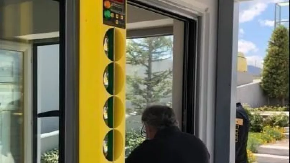 Τοποθέτησαν μπάρα θερμομέτρησης στο προπονητικό (φώτος)
