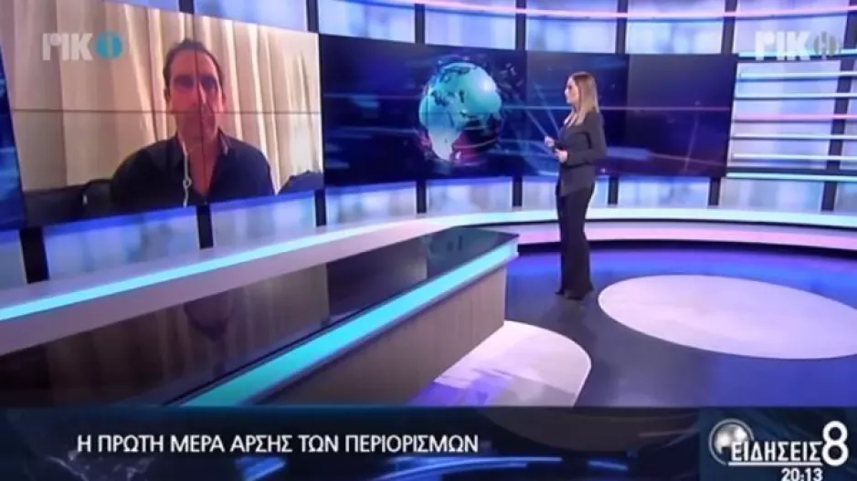 "Μπορεί να ήταν υπερβολικό αλλά ορθά κόπηκε το πρόστιμο στην παραλία/Δεν δεχόμαστε πιέσεις" (ΥΠΟΥΡΓΟΣ)