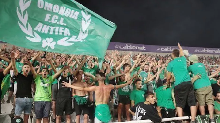 "Η μάνα των γηπέδων"/Μήνυμα FCL