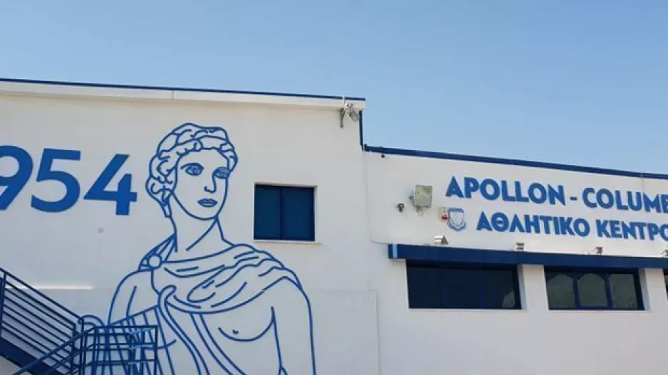 ΑΠΟΛΛΩΝ/Κοντά σε DEAL με τρεις