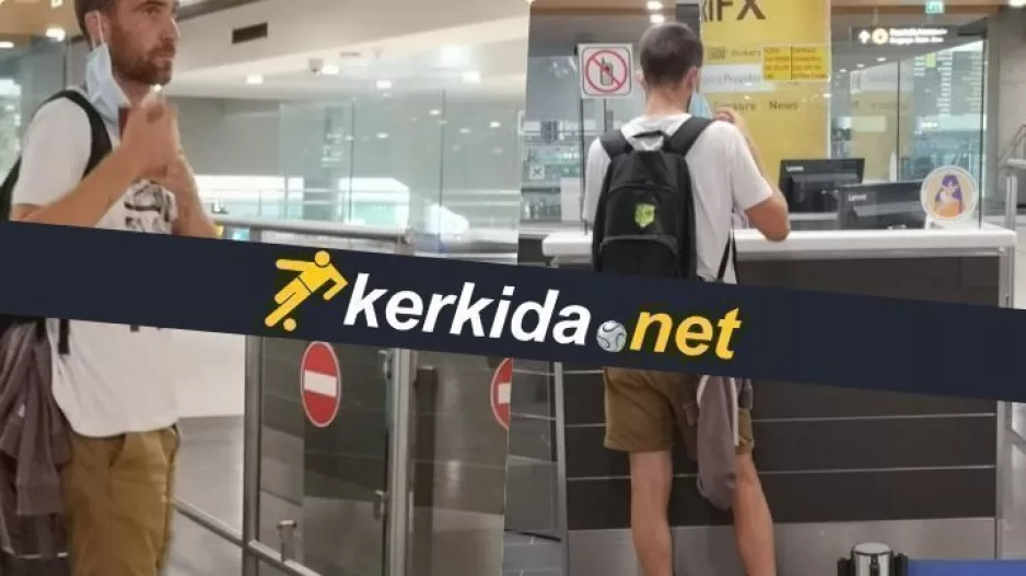 ΚΥΠΡΟ και τεστ! 