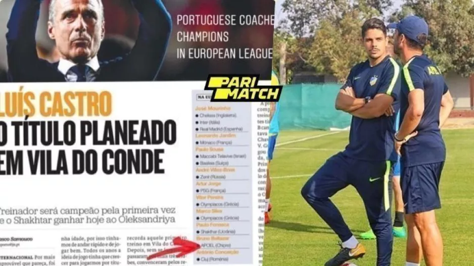Ανάμεσα τους ο πρωταθλητής Μπαλταζάρ (φώτο) 