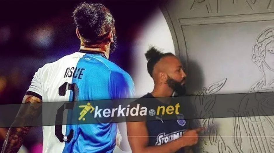 ΤΙΠΟΤΑ δεν αποκλείεται