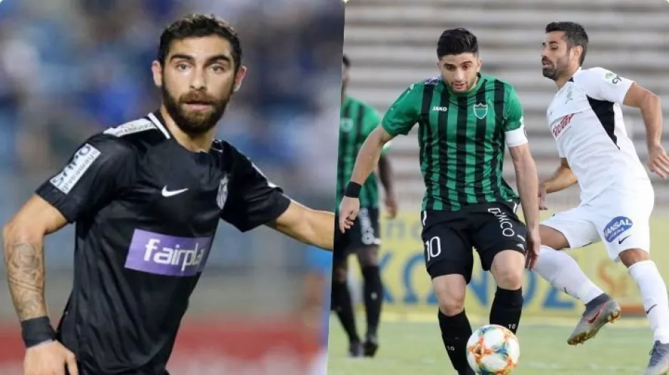 DEAL με Εγγλέζου και Οικονομίδη! 