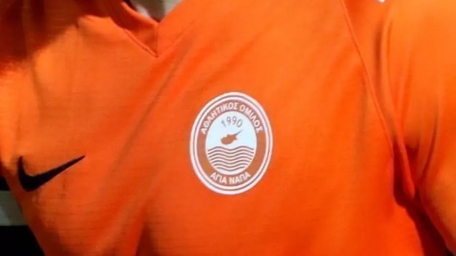 Κρίσιμη μέρα η Πέμπτη/"Θέμα βιωσιμότητας για την ομάδα"