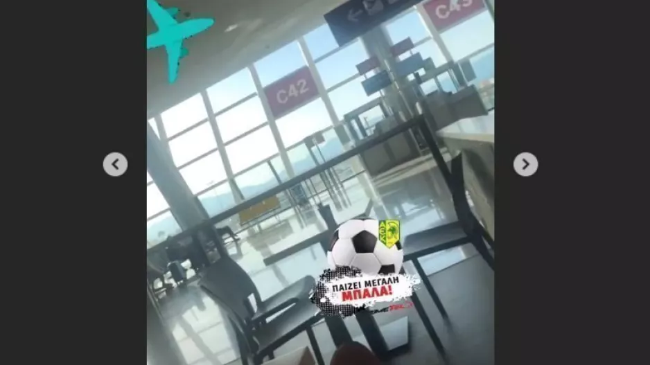 Επιστρέφει ο Ισπανός 