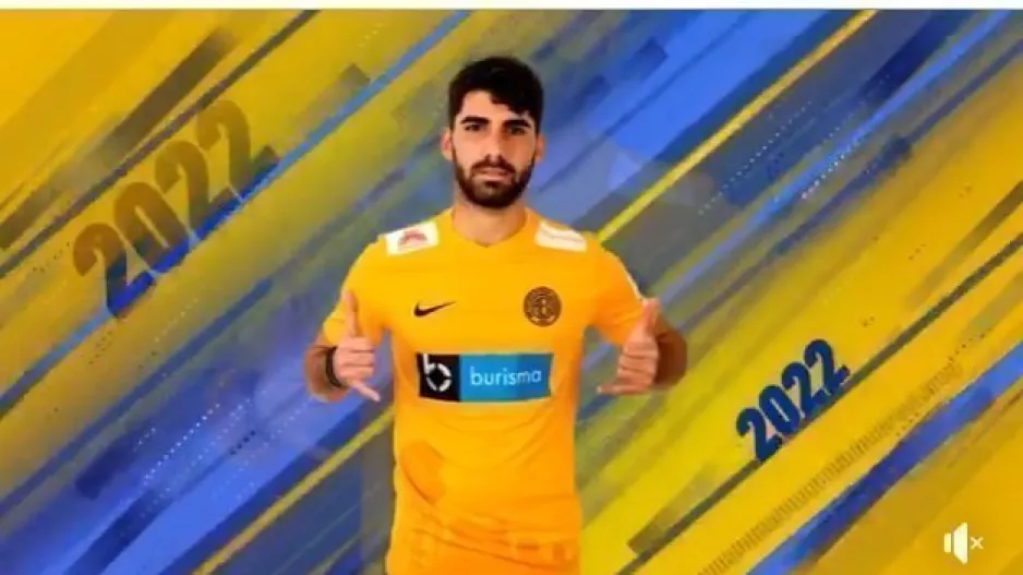 ΕΠΙΣΗΜΟ με Φράγκο 
