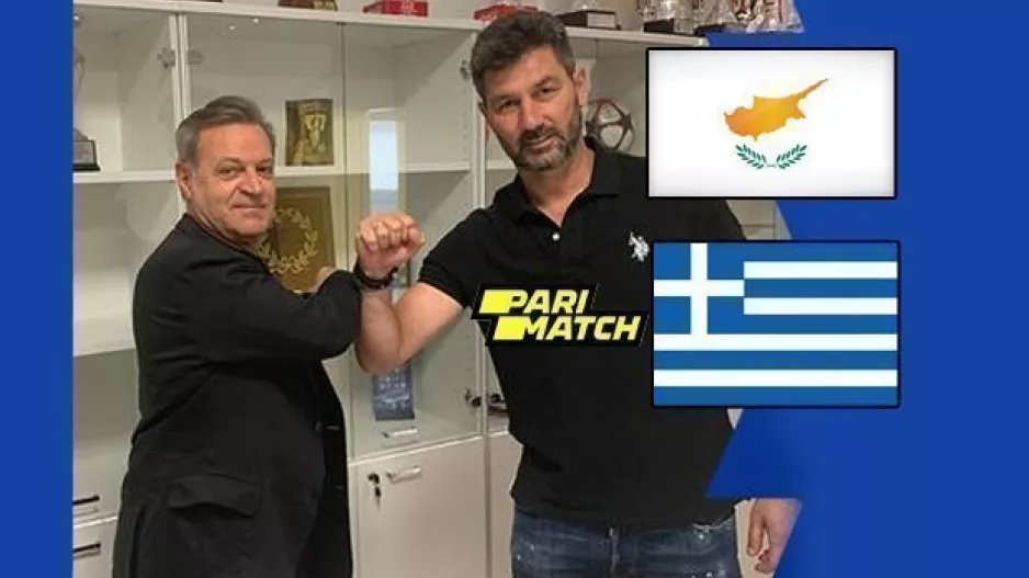 ΕΛΛΗΝΟΚΥΠΡΙΑΚΟ... ΑΠΟΕΛ/Πρώτες κινήσεις