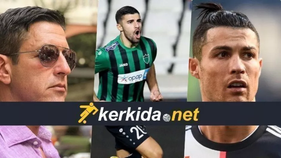 Χριστόφορος/"Θέλω τον Ρονάλτο" (ΠΡΟΤΑΣΗ για Ζαχαρίου;)