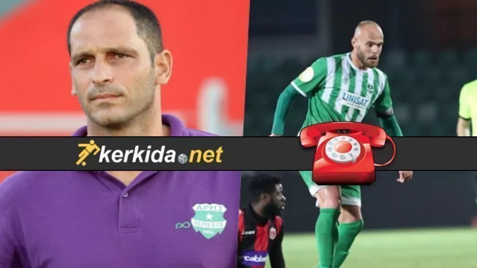 ΛΙΑΣΟΣ στο Kerkida για την μεταγραφή του Απόλλωνα/"Από τους καλύτερους Κύπριους"