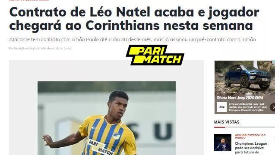 Από την Τετάρτη... Νατέλ
