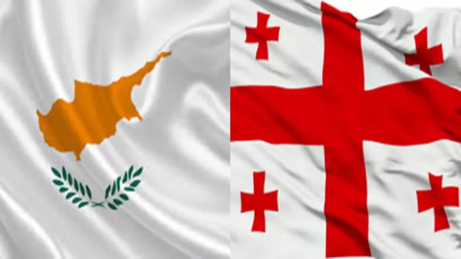 Georgia/Κύπρος!
