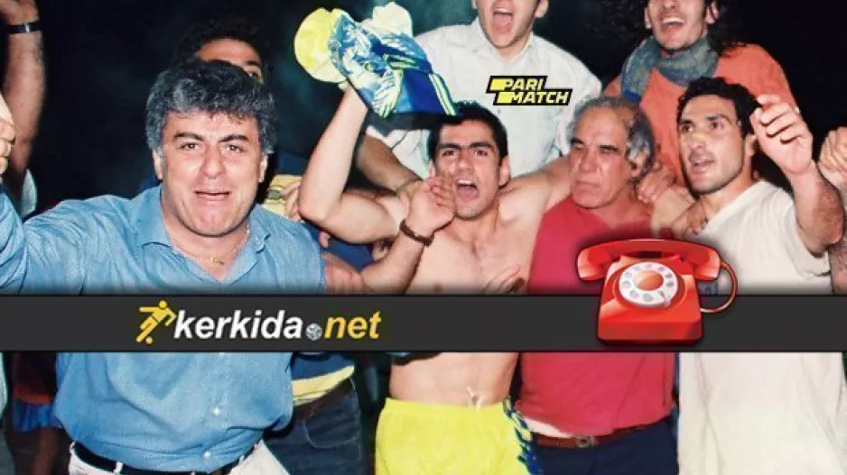 Ωραία ΙΣΤΟΡΙΑ με Αλέφαντο και Σχίζα/Ο Γιατρός "θυμάται" στο kerkida.net...