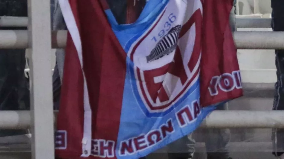 ΑΝΗΣΥΧΟΥΝ...