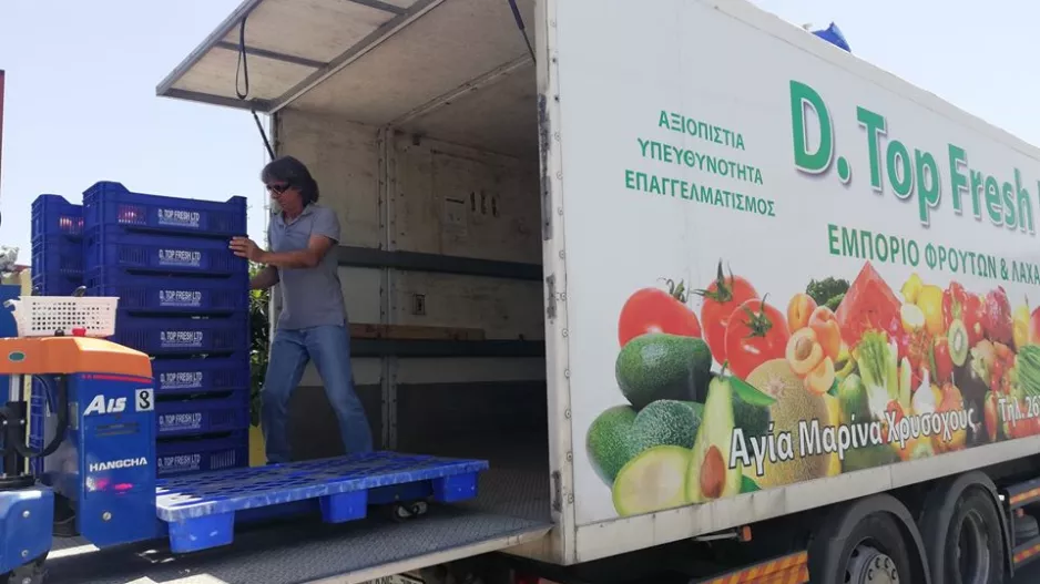 Προσφορά στην Κίτρινη Γραμμή
