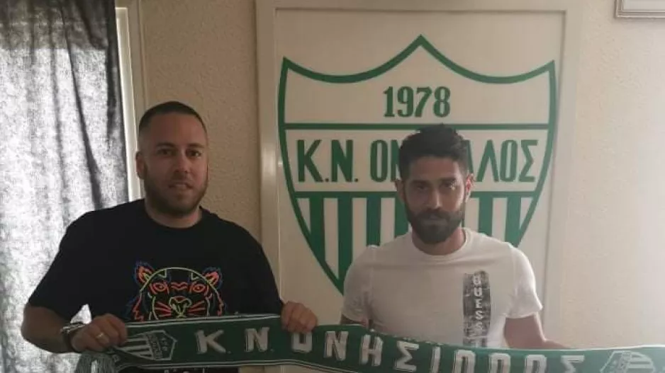 Ανανέωσε ο ΦΩΤΙΟΥ!