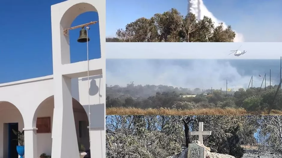 "Ευχαριστούμε όλους εσάς που δώσατε μάχη με τις φλόγες"