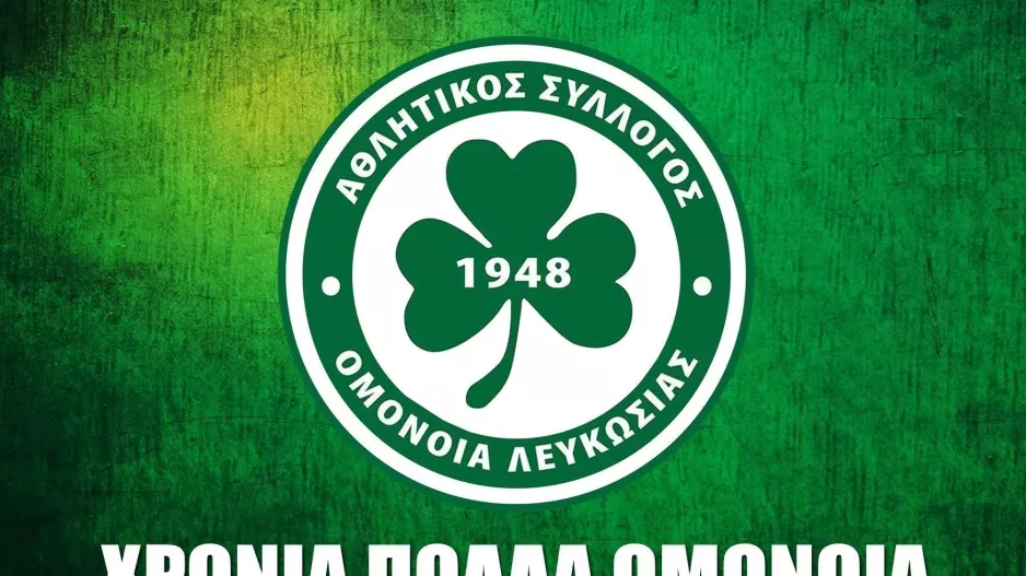 Ευχές ΚΟΚ στην Ομόνοια