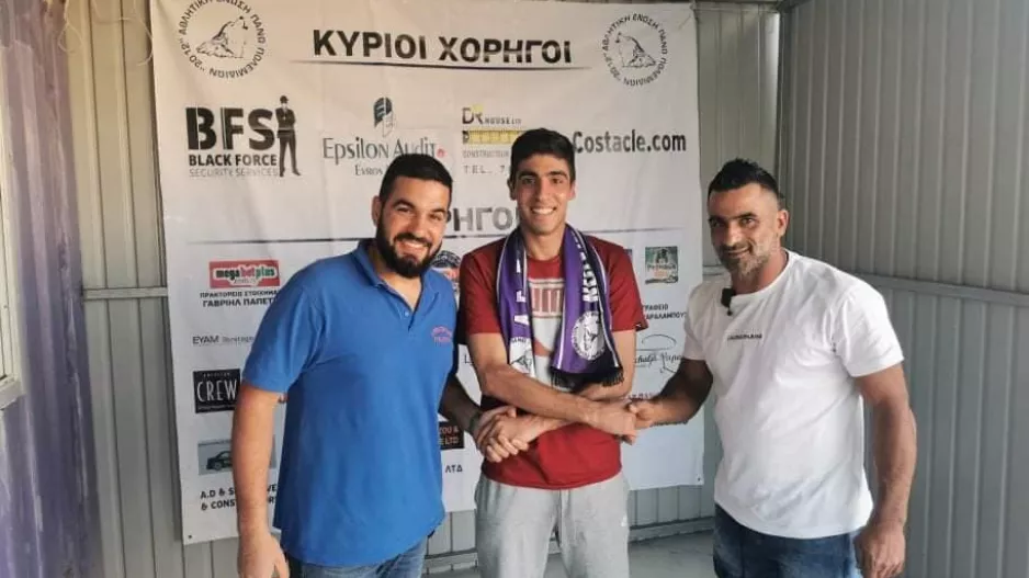 Πρώτη κίνηση με Σπύρου 