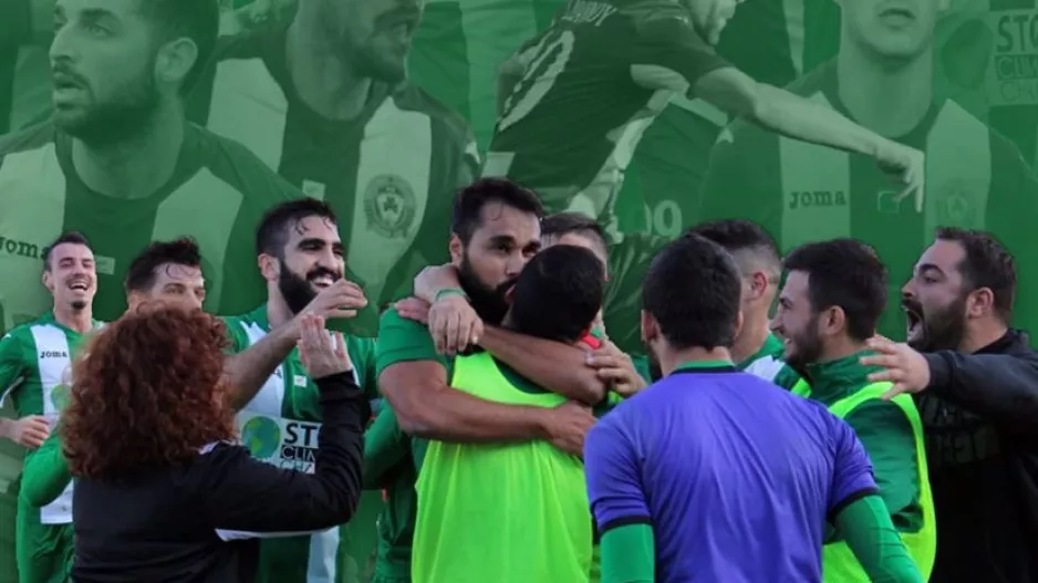 OMONOIA 1948: DEAL με 18 παίχτες/8 αποχωρήσεις