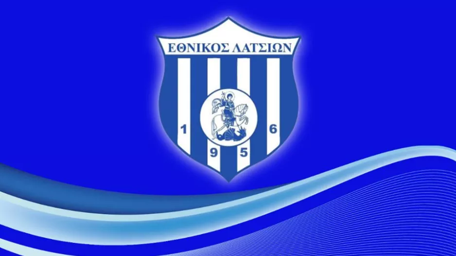 Γενική Συνέλευση στα Λατσιά