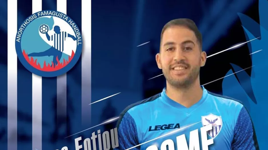 DEAL με ΦΩΤΙΟΥ