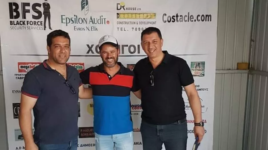 Ανακοίνωσε Ευσταθίου και Ιωάννου