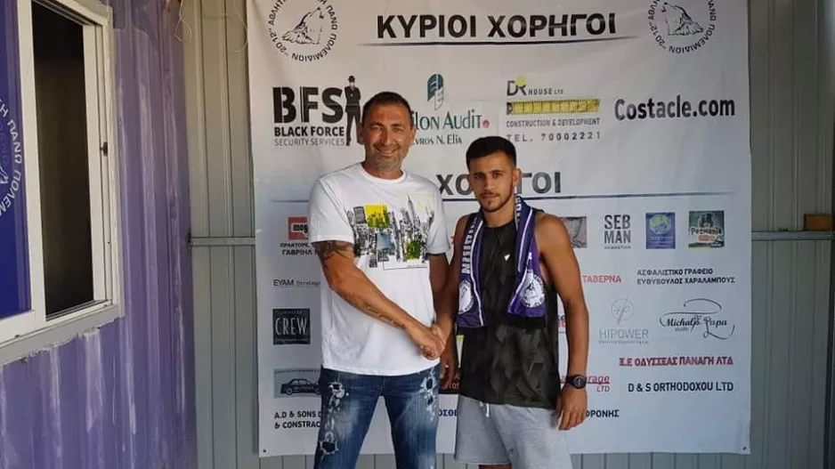 Ανακοίνωσε Κωνσταντινίδη