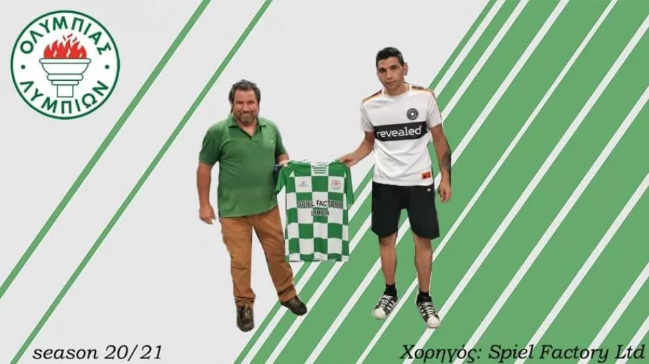 Ανανέωσε ο αρχηγός