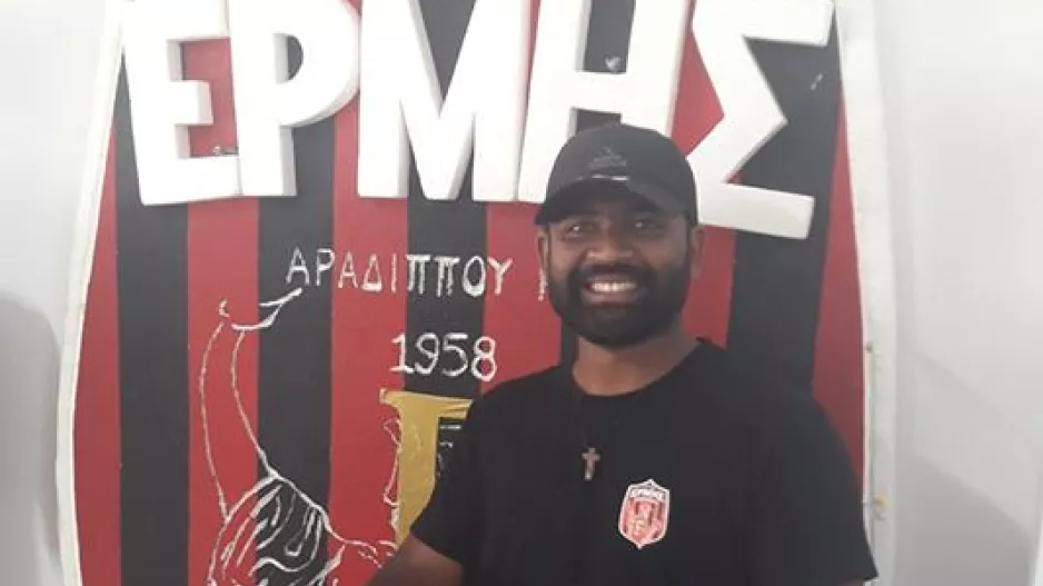 Πανέτοιμος!