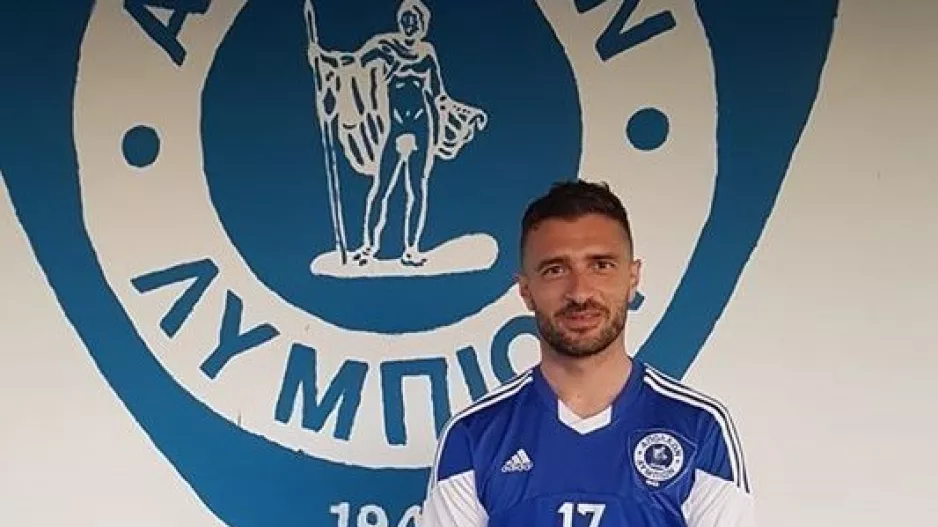 Πήρε Ζωίτσα