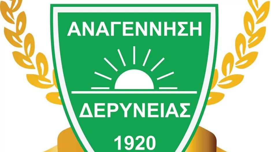 Απόψε η κρίσιμη εκλογική συνέλευση