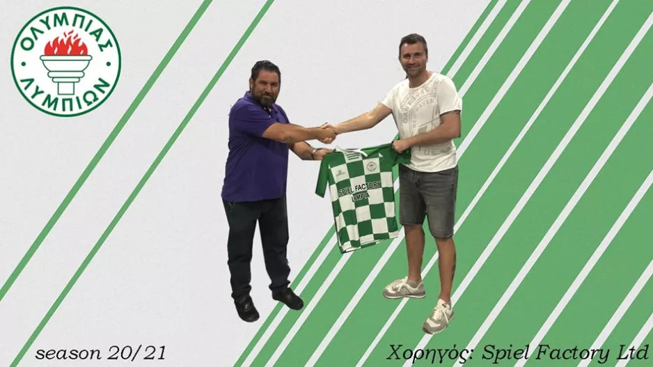 Ανακοίνωσε Θεοφάνους