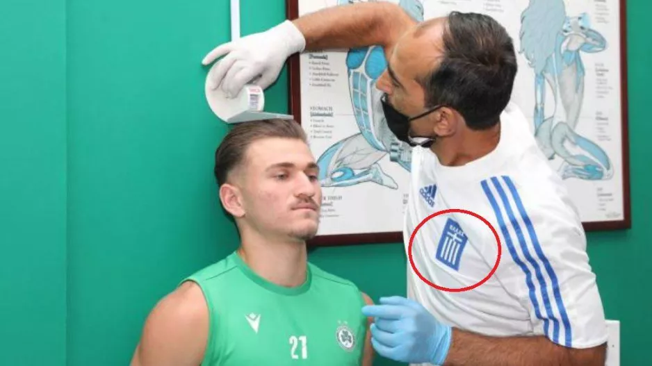 Oμόνοια/ΕΛΛΑΔΑ