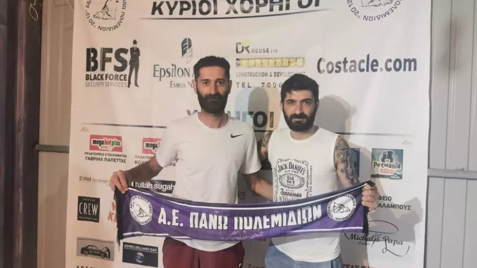Στο προπονητικό τιμ ο Κυριάκου