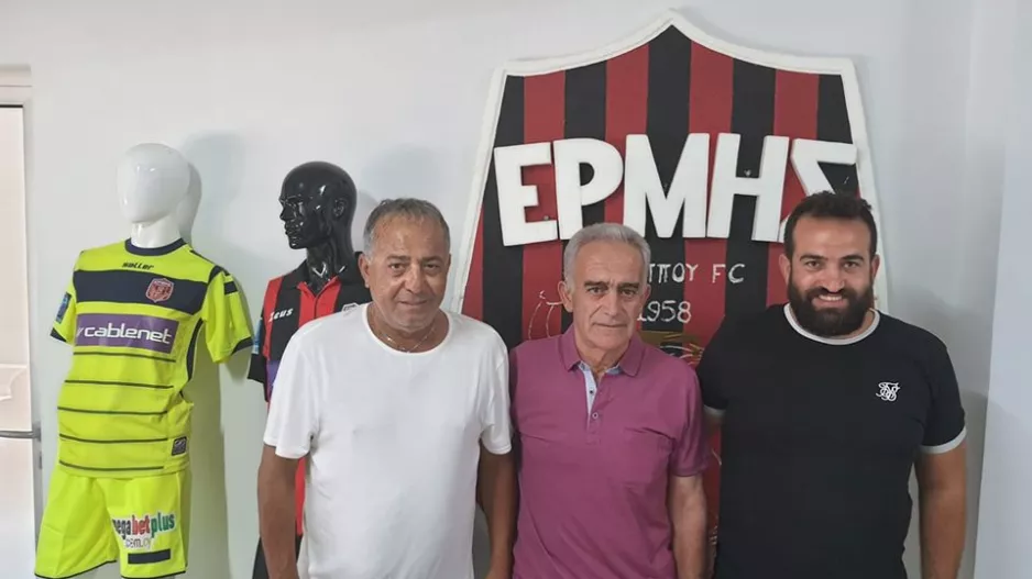 (ΕΡΜΗΣ/ΑΠΟΛΛΩΝ Λ.) Δεν υπάρχουν μόνο φτεροπόδαροι αλλά και... φτεροπόδαρες!
