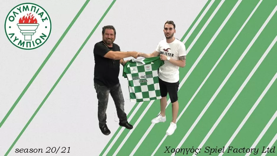 Ανανέωσαν ακόμη τέσσερις! 