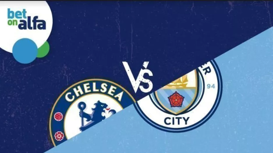 Over 2.5 goals το Chelsea – Man City; Παίξε στην Bet On Alfa 
