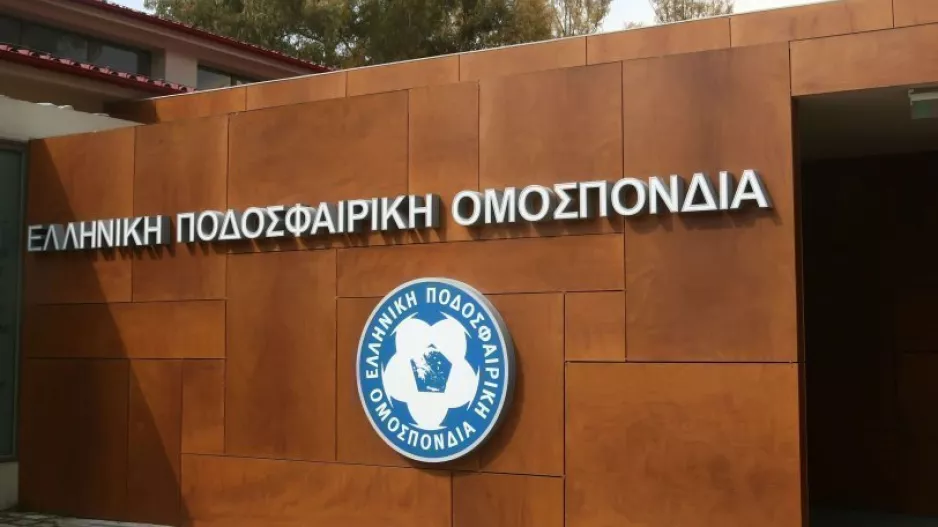 Τι ισχύει με τα συμβόλαια των παικτών που μένουν ελεύθεροι στις 30/6